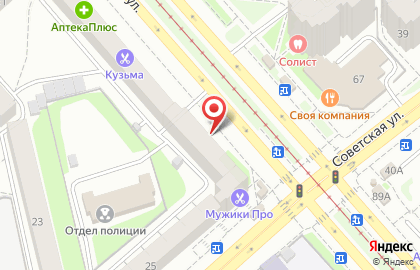 Почта Банк в Екатеринбурге на карте