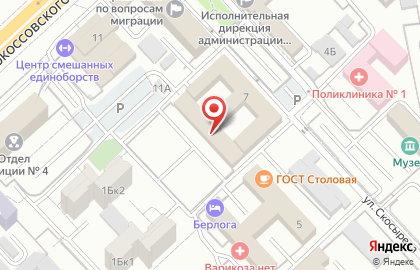 Комитет тарифного регулирования Волгоградской области на карте