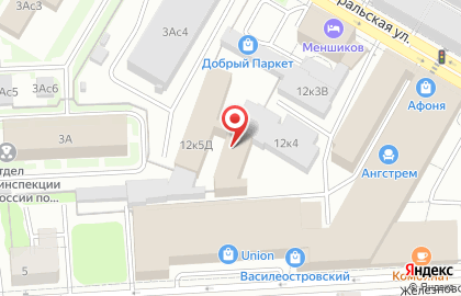 Интернет-магазин РадиоШаг на карте
