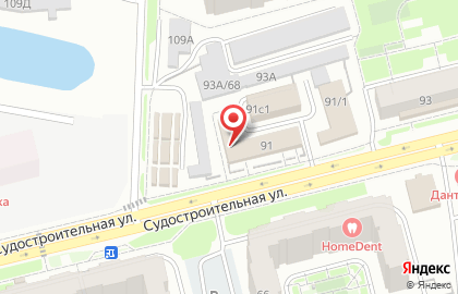 Магазин хозяйственных товаров на Судостроительной улице на карте