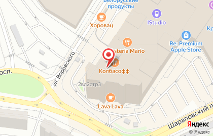 Магазин женской одежды Conso Wear в Шараповском проезде на карте