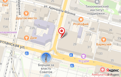 Банкомат Газпромбанк на Светланской улице, 29 на карте