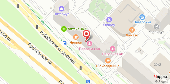Сервисный центр Run Computer на Рублёвском шоссе на карте