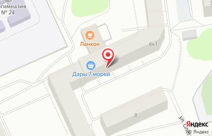 Аптека Формула здоровья на улице Олега Кошевого на карте