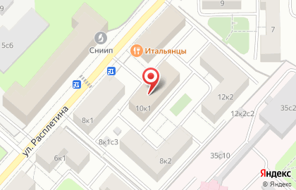 Банкомат СберБанк на улице Расплетина на карте