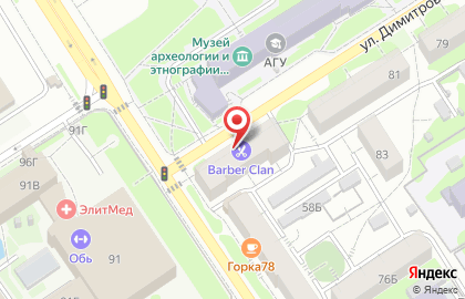 Магазин Pivonadom.ru в Центральном районе на карте