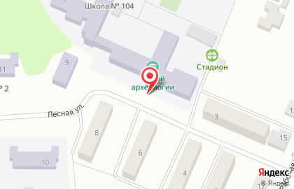 Музей археологии им. Е.С. Аннинского, пос. Подгорный на карте