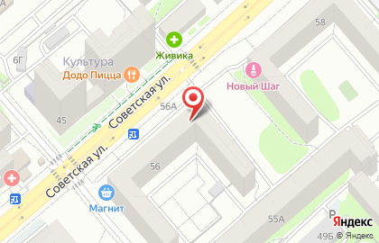 Магазин у дома Бристоль на Советской улице на карте