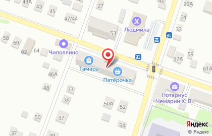 Магазин Красное & Белое в Самаре на карте