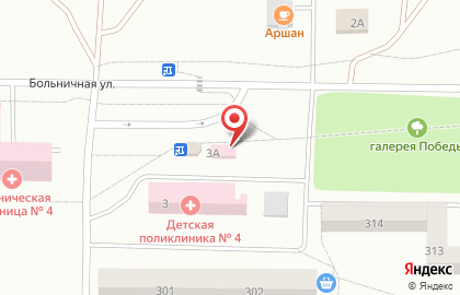 Аптека Будь здоров! в Чите на карте
