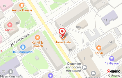 Home Cafe в Петрозаводске на карте