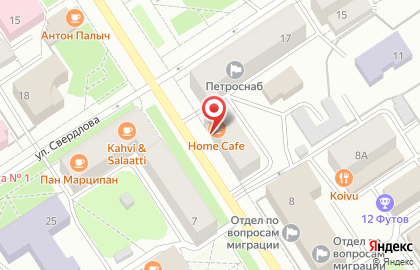 Home Cafe в Петрозаводске на карте