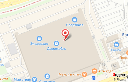 Кристаль на карте