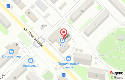 Аптека Семейная на улице Плеханова на карте