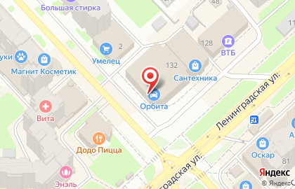 Шинный центр Протектор на улице Ленинградской на карте