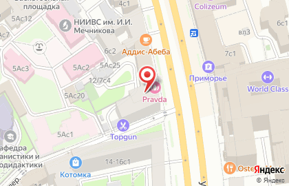 Совет ветеранов (пенсионеров) войны, труда, Вооруженных Сил и правоохранительных органов в Москве на карте