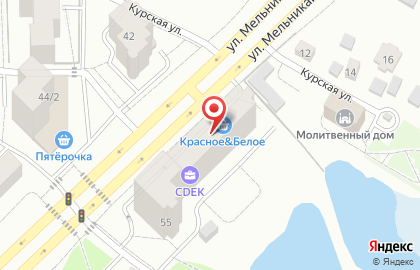 Прачечная самообслуживания Online на карте