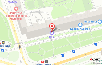 Банкомат ВТБ на площади Победы, 2 к 2 на карте