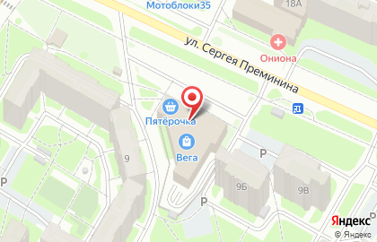 Сервисный центр в Вологде на карте