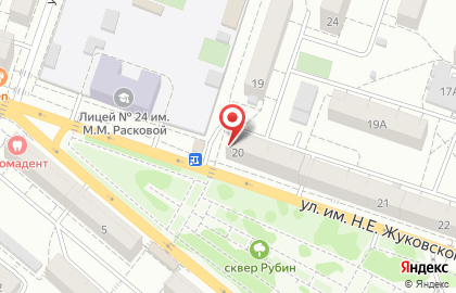 Аптека Аптека №1 в Кировском районе на карте