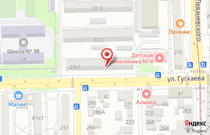 Аптека Медея во Владикавказе на карте