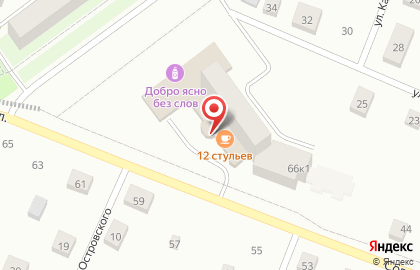 Культурно-досуговый центр Орфей на карте