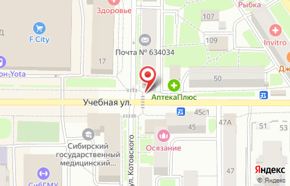 Кофейня Кофан на карте