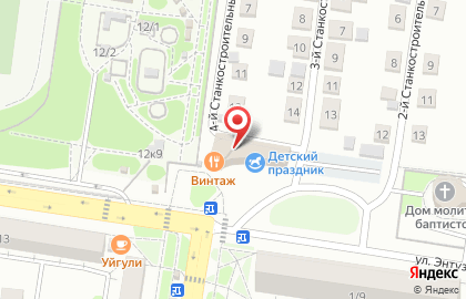 Агентство недвижимости Новый формат на карте
