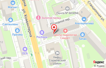 ФКБ Петрокоммерц на улице Коминтерна на карте