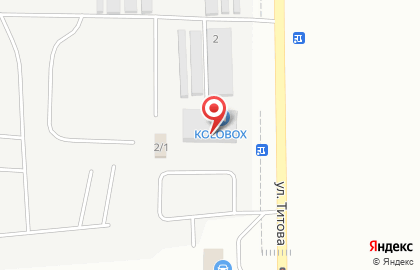 Шинный центр Kolobox на улице Титова на карте