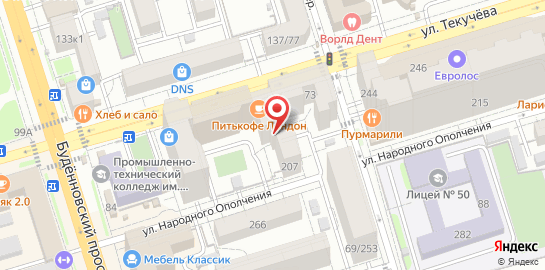 Детский клуб Буракова на карте
