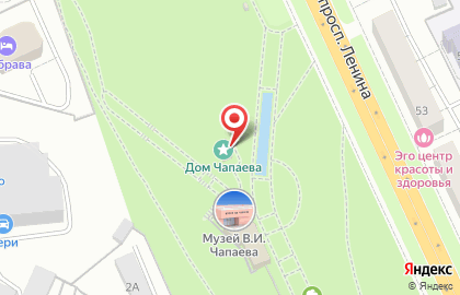 Музей В.И. Чапаева на проспекте Ленина на карте