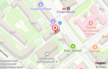 Федеральная сеть салонов красоты ЦирюльникЪ на улице Усачёва на карте