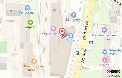 DNS в Стерлитамаке на карте
