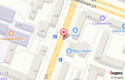 Студия бьюти-коворкинга INDI на Первомайской улице на карте