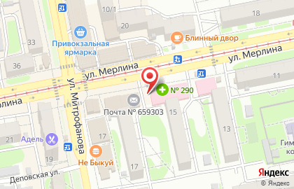 Киоск по продаже фруктов и овощей в Барнауле на карте