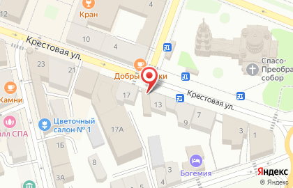 Мужской секонд-хенд СХ на карте