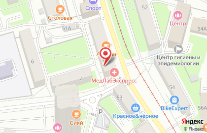 Сеть алкогольных магазинов ВинНицца на улице Куйбышева на карте