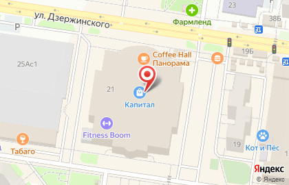 Салон серебра и камня Silver-gem на карте