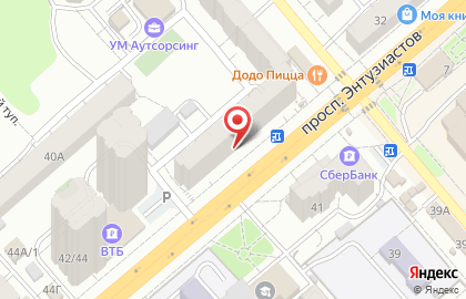 Транспортная компания Магистраль на проспекте Энтузиастов на карте