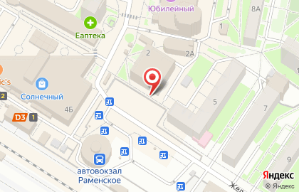 Ломбард Гелюта на Советской улице на карте