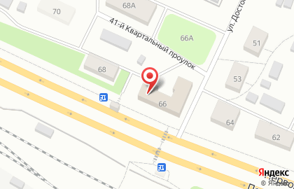 Компания Вега на Первомайском проспекте на карте