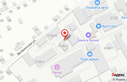 Магазин автозапчастей Emex в Индустриальном районе на карте