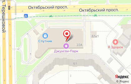 Фирменный кондитерский магазин Домино на улице Терешковой на карте
