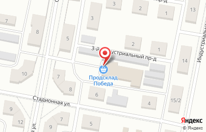 Продсклад Победа на Октябрьской улице на карте