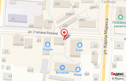Турагентство География на улице Степана Разина на карте