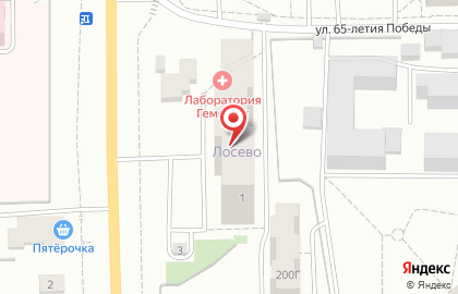 Сервисный центр гут Сервис в Кирове на карте
