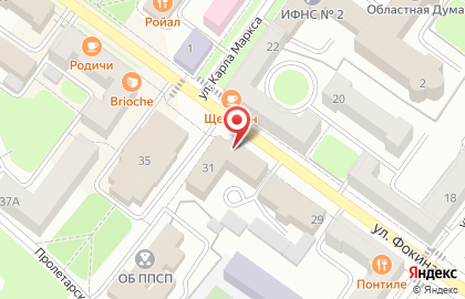Издательско-торговый отдел Брянский объединенный ресурс на карте