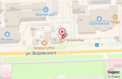 Чизкеечная в Кирове на карте