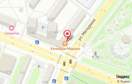 Салон натурального камня АртСтоун на карте